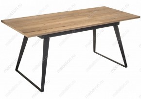 Стол обеденный Кхал в Когалыме - kogalym.mebel24.online | фото 4