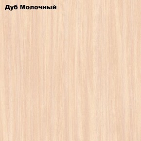 Стол обеденный Классика-1 в Когалыме - kogalym.mebel24.online | фото 4