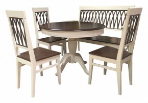 Стол обеденный Леонардо в Когалыме - kogalym.mebel24.online | фото 4