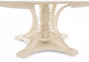 Стол обеденный Нозеан в Когалыме - kogalym.mebel24.online | фото 5