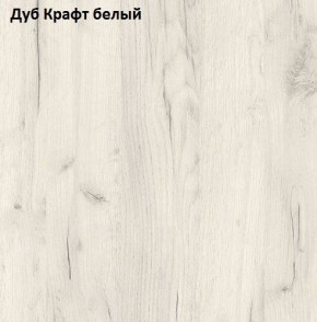 Стол обеденный поворотно-раскладной Виста в Когалыме - kogalym.mebel24.online | фото 4