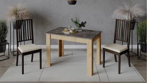 Стол обеденный Промо в Когалыме - kogalym.mebel24.online | фото 2