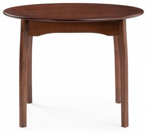 Стол обеденный Распи в Когалыме - kogalym.mebel24.online | фото 2