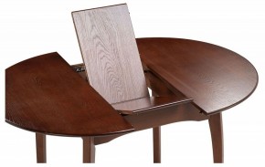 Стол обеденный Распи в Когалыме - kogalym.mebel24.online | фото 4