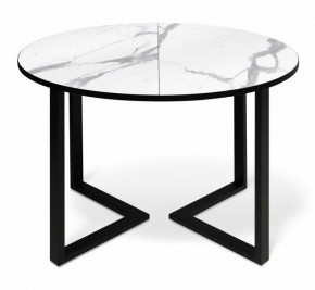 Стол обеденный SHT-T41/100-140 в Когалыме - kogalym.mebel24.online | фото 2