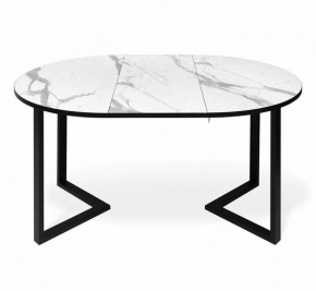 Стол обеденный SHT-T41/100-140 в Когалыме - kogalym.mebel24.online | фото 3