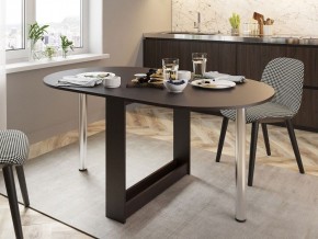 Стол обеденный СП-12 в Когалыме - kogalym.mebel24.online | фото 3