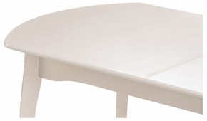 Стол обеденный Сугили в Когалыме - kogalym.mebel24.online | фото 7