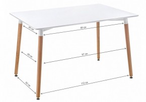 Стол обеденный Table 110 в Когалыме - kogalym.mebel24.online | фото 2