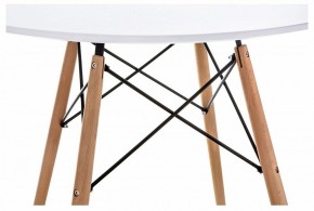 Стол обеденный Table в Когалыме - kogalym.mebel24.online | фото 4