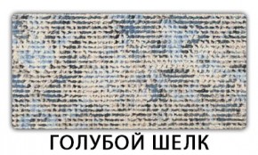 Стол обеденный Трилогия пластик  Аламбра в Когалыме - kogalym.mebel24.online | фото 5