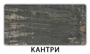 Стол обеденный Трилогия пластик  Аламбра в Когалыме - kogalym.mebel24.online | фото 8