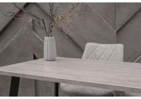 Стол обеденный Тринити Лофт 120 в Когалыме - kogalym.mebel24.online | фото 6