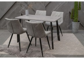 Стол обеденный Тринити Лофт 120 в Когалыме - kogalym.mebel24.online | фото 9