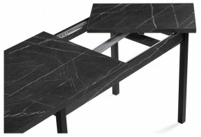 Стол обеденный Центавр в Когалыме - kogalym.mebel24.online | фото 10