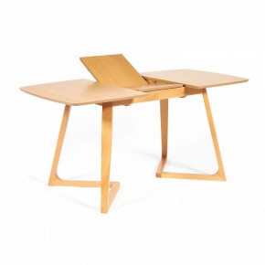 Стол обеденный Vaku в Когалыме - kogalym.mebel24.online | фото 5