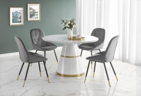 Стол обеденный Vegas в Когалыме - kogalym.mebel24.online | фото 6