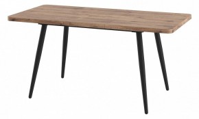 Стол обеденный Вояж в Когалыме - kogalym.mebel24.online | фото 2