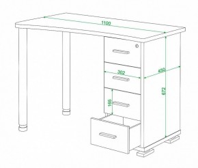 Стол письменный Домино нельсон СКМ-50 в Когалыме - kogalym.mebel24.online | фото 5