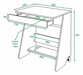 Стол письменный Домино СК-7 в Когалыме - kogalym.mebel24.online | фото 3