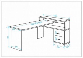 Стол письменный Домино СР-620/140 C в Когалыме - kogalym.mebel24.online | фото 2