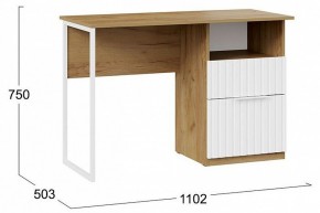 Стол письменный Хилтон Тип 1 в Когалыме - kogalym.mebel24.online | фото 7