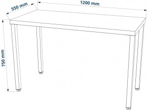 Стол письменный Ингар 1/ТТ 120x75x55, дуб беленый/белый в Когалыме - kogalym.mebel24.online | фото 3