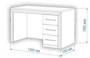 Стол письменный Нобиле СтЯ130 в Когалыме - kogalym.mebel24.online | фото 2