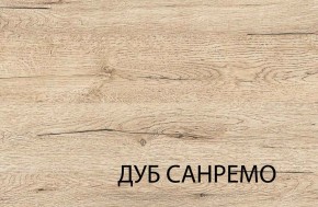 Стол письменный, OSKAR , цвет дуб Санремо в Когалыме - kogalym.mebel24.online | фото 3