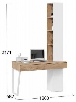 Стол письменный Порто СМ-393.15.012 в Когалыме - kogalym.mebel24.online | фото 4