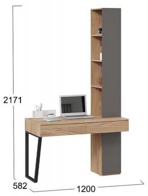 Стол письменный Порто СМ-393.15.012 в Когалыме - kogalym.mebel24.online | фото 3