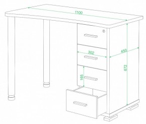 Стол письменный СКМ-50 в Когалыме - kogalym.mebel24.online | фото 2