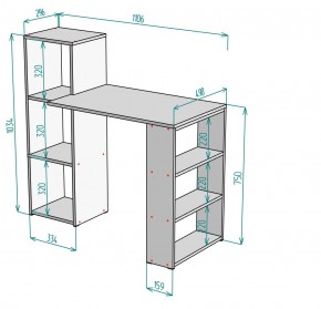 Стол письменный T109 в Когалыме - kogalym.mebel24.online | фото 2