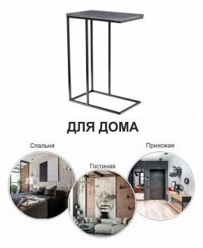 Стол придиванный Loft в Когалыме - kogalym.mebel24.online | фото 8