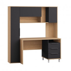 Стол рабочий 12.95 N Комфорт (Дуб сонома, Темно - серый U2601) в Когалыме - kogalym.mebel24.online | фото