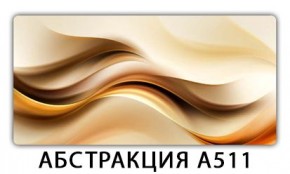 Стол раздвижной-бабочка Бриз с фотопечатью Доска D112 в Когалыме - kogalym.mebel24.online | фото 2
