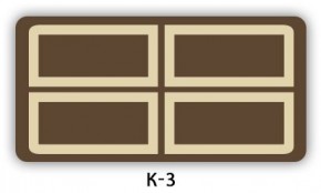 Стол раздвижной Бриз кофе Доска D110 в Когалыме - kogalym.mebel24.online | фото 17