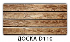 Стол раздвижной Бриз лайм R156 Доска D110 в Когалыме - kogalym.mebel24.online | фото 11