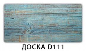 Стол раздвижной Бриз лайм R156 Доска D110 в Когалыме - kogalym.mebel24.online | фото 12