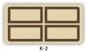 Стол раздвижной Бриз лайм R156 Доска D110 в Когалыме - kogalym.mebel24.online | фото 5