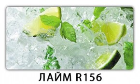 Стол раздвижной Бриз лайм R156 Кофе R012 в Когалыме - kogalym.mebel24.online | фото 4