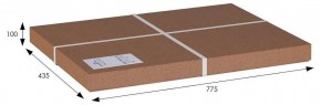 Стол сервировочный Милн в Когалыме - kogalym.mebel24.online | фото 7