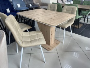 Стол SIRIUS 120 Дуб Артисан/ Белый М-City в Когалыме - kogalym.mebel24.online | фото 2