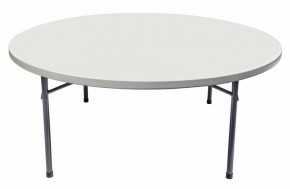 Стол складной Кейт в Когалыме - kogalym.mebel24.online | фото 2