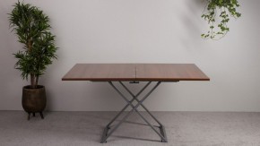 Стол-трансформер Compact Mw в Когалыме - kogalym.mebel24.online | фото 5