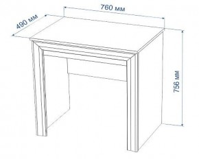 Стол туалетный Нобиле СтТ-70 в Когалыме - kogalym.mebel24.online | фото 3