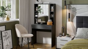 Стол туалетный Салли в Когалыме - kogalym.mebel24.online | фото 4