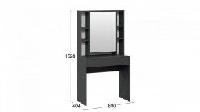 Стол туалетный Салли в Когалыме - kogalym.mebel24.online | фото 6