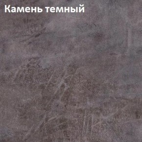 Стол TWIST раздвижной 1300 (+400) в Когалыме - kogalym.mebel24.online | фото 4