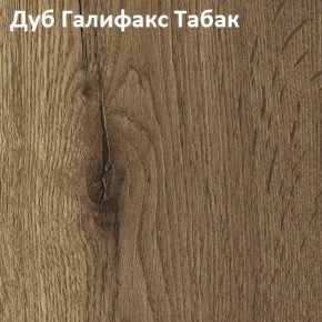 Стол TWIST раздвижной 1300 (+400) в Когалыме - kogalym.mebel24.online | фото 5